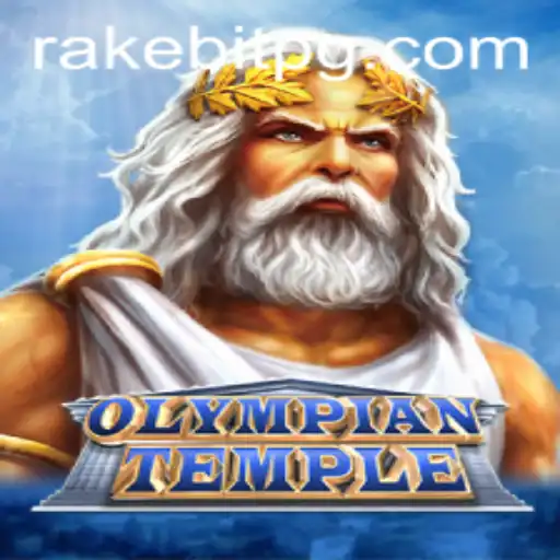Exploring the Enigmatic World of OlympianTemple: A Guide for 16bet Cassino Enthusiasts