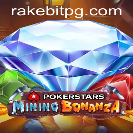 Exploring the World of Pokerstars and the Intriguing Concept of 16bet Cassino