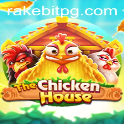 The Engaging World of TheChickenHouse Game at 16bet Cassino