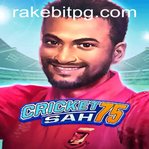 CricketSah75: Innovating the World of Digital Gaming